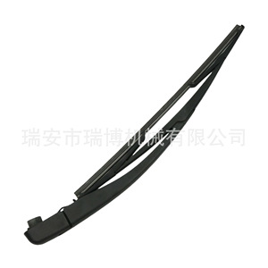 Bras de déneigement arrière adapté pour Volvo C30 31290075 - Product Image 2