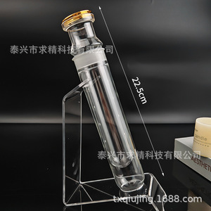 Glass Cigar <b>Humidifier</b> Tube 22.5cm With Hygrometer For Ageing And Moisture Control - Product Image 1