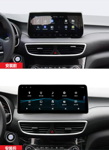 วิทยุติดรถยนต์ขนาด 12.3 นิ้ว พร้อม CarPlay ระบบ Android 11 GPS DSP รับประกัน <span class=keywords><strong>1</strong></span> ปี สำหรับ Tucson 2021 - Product Image 2