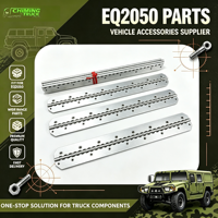 Charnière de porte arrière 63C21-01041/63C21-01042 pour Dongfeng Mengshi EQ2050 Humvee Véhicule tout-terrain, ensemble de charnières de porte arrière