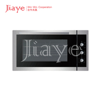 Four à gaz encastrable de bonne qualité à bas prix, 90 cm, 100 L, 110 L, four à convection pour la cuisson des pizzas et des gâteaux, pour usage commercial et domestique