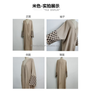 Abayas <span class=keywords><strong>pour</strong></span> femmes, robe musulmane de Dubaï, coupe ample, longue, cardigan islamique, robe kaftan, ouverte sur le devant, longueur maxi - Product Image 6