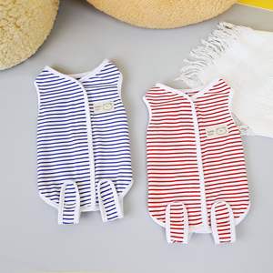Traje de castración para gatos, abrigo de destete antilamidas a rayas para cirugía posparto, abrigo de invierno para perros y gatos - Product Image 2