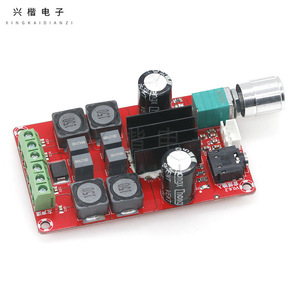 Xingkaidianzi Xh M189 2 Channel Digital <b>Amplifier</b> Board 12-24V Tpa3116d2 Class D <b>Car</b> Audio Power <b>Amplifier</b> - Product Image 3