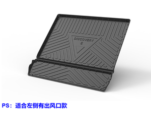 Alfombrillas de Coche Impermeables para Todo Clima, Alfombrillas para Maletero, para Ford Fusion Explorer de 6 Asientos, <span class=keywords><strong>Precio</strong></span> de Mayoreo, Nuevo Ingreso - Product Image 3