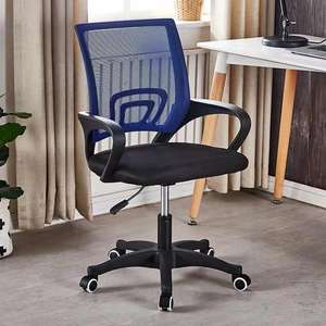 <span class=keywords><strong>Chaise</strong></span> <span class=keywords><strong>de</strong></span> bureau pivotante ergonomique moderne en maille, réglable en hauteur, pour la maison, l'école, l'hôtel - Product Image 2