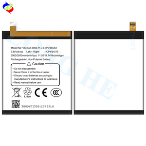 แบตเตอรี่ลิเธียมไอออนแบบชาร์จไฟได้ VS-BAT-3050-11.74-SPV4SC52 3050มิลลิแอมป์ต่อชั่วโมงสำหรับ <span class=keywords><strong>Z10</strong></span> VNS - Product Image 3