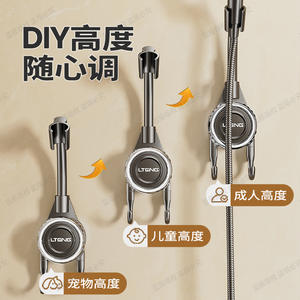 ขายึดฝักบัวแบบปรับได้ Blue Vine สำหรับติดผนัง รูปทรงกลม ใช้ได้กับฝักบัวทั่วไป - Product Image 2