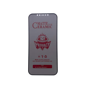 Protection d'écran en céramique pour animaux de compagnie pour vivo V70 Film en céramique souple Mat Protection d'écran de confidentialité - Product Image 5