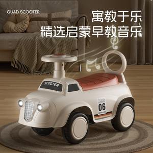 Scooter Cuatriciclo con Neumáticos Anchos Antideslizantes para Niños de 4 a 6 Años, Diseño Ligero - Product Image 4