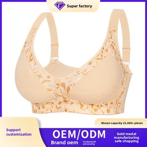 Hot Bán Châu Âu Mỹ Kích Thước Tùy Chỉnh XL-8XL Cộng Với Kích Thước Áo Ngực Không Dây Sáng Tạo Phía Trước Đóng Cửa <span class=keywords><strong>Strapless</strong></span> In Kích Thước Lớn - Product Image 3