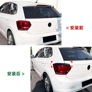 Volkswagen Polo MK6 Taillight Eyebrow Stickers Piano Black Carbon Fiber Texture ABS Body Decal 2018-2021 - Product Image 4