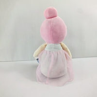 Poupée en peluche personnalisée, danseuse de ballet rose avec jupe en tulle, cadeau pour les enfants et les filles