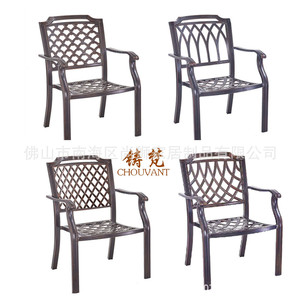 Conjunto de Muebles de Jardín Castvane de Aluminio para 6 Personas, Resistente a la Intemperie, Moderno, para Patio - Product Image 5