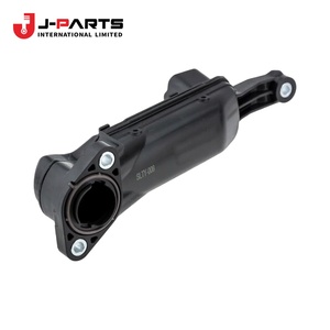 กรองน้ำมันเครื่องสำหรับโตโยต้า HIACE KCH10 Granvia ปี 2000-2002 - Product Image 4