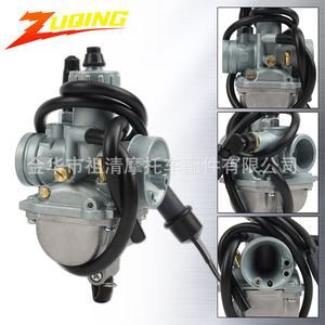 Carburateur de moto ZUQING HK257 136mm pour Suzuki Quad OZARK QUADSPORT - Product Image 5