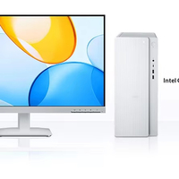 Nouvel ordinateur de bureau professionnel Lenovo TianYi 510PRO édition premium (i3-14100 8G DDR5 512GB SSD) avec moniteur 23,8 pouces Windows 10