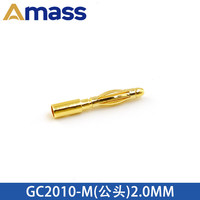 Prises de test banane plaquées or Amass GC2010-M GC2010-F 2,0 mm avec ressort de maintien pour test de moteur/ESC