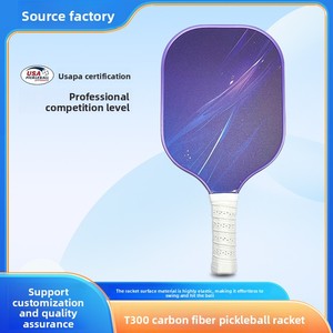 Bộ dụng cụ tập luyện chuyên nghiệp T300 dành cho người lớn, chất liệu sợi carbon, giá đỡ gậy 16mm, chất lượng cao, bền, gậy đánh bóng pickleball. - Product Image 2