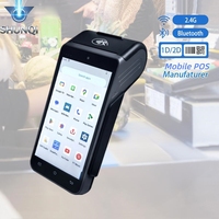 Terminal de point de vente portable SHUNQI avec authentification biométrique par empreinte digitale, Android 14, caisse enregistreuse intelligente avec imprimante de reçus intégrée