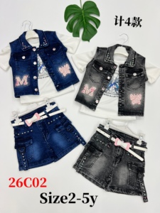 Conjunto de Ropa de Mezclilla para Niñas de 2 a 5 <span class=keywords><strong>Años</strong></span>, Modelo YQ009, <span class=keywords><strong>3</strong></span> Piezas, Conjunto de Verano, Jeans, Abrigo, Camisetas y Faldas, 11.45 Dólares - Product Image 4