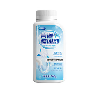 Déboucheur de canalisations Haibus 300g en poudre désodorisante - Product Image 1