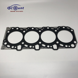 Entretoises pour moteur de voiture 11115 — 30031, 4 pièces, joint supérieur de cylindre, pour PRODA, DYNA, Bus, HIACE, HILUX, VII Land Cruiser, offre spéciale - Product Image 5