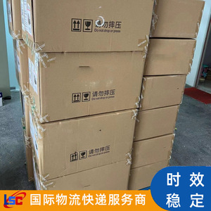 Entrega exprés de Lianshuncheng desde China a Rumania por aire, mar y ferrocarril, carga general, mercancías sensibles, impuestos incluidos, puerta a puerta - Product Image 4