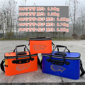 Seau de pêche pliable portable en EVA, boîte à poissons vivants pliable, seau à eau étanche avec couvercle en maille zippé pour le <span class=keywords><strong>camping</strong></span> - Product Image 3