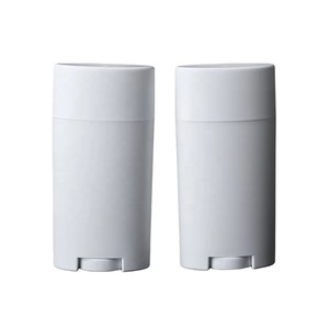 Envase de Plástico Ovalado Blanco Vacío de 75g para <span class=keywords><strong>Desodorante</strong></span> en Barra, <span class=keywords><strong>Mini</strong></span> Contenedor Portátil para <span class=keywords><strong>Desodorante</strong></span> - Product Image 1