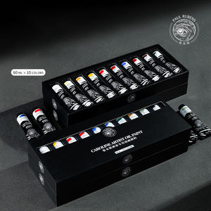 Set exclusif de pigments pour peinture à l'huile 10 couleurs de Rubens Painter's Single 60ml avec plusieurs couleurs au choix - Product Image 1