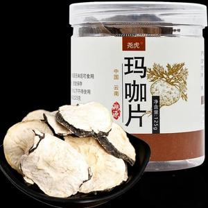 All'ingrosso cinese singolo sano a base di erbe Maca nera tavoletta Ultimate Plus Multi Maca integratore di erbe nature radice di Maca - Product Image 5