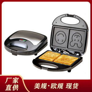 Plancha Eléctrica con Diseño de Cara Sonriente, Calentamiento de Doble Cara, para Tostar y Hacer Sándwiches, 110V 220V, Antiadherente con Revestimiento de PTFE - Product Image 5