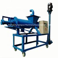 Machine de déshydratation automatique de fumier de vache d'utilisation de déchets de ferme/déshydrateur de séparateur solide-liquide de vache pour le traitement de fumier de déchets