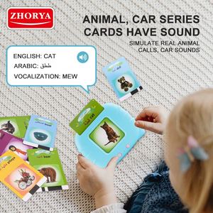 Cartes personnalisées Zhorya, jouets arabes et anglais, appareil d'apprentissage préscolaire, machine de lecture de cartes pour enfants - Product Image 4