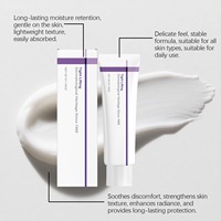 Crème éclaircissante OEM ODM à l'acide tranexamique et au niacinamide, correcteur de taches brunes, hydratant, raffermissant, anti-gonflement pour la peau du visage