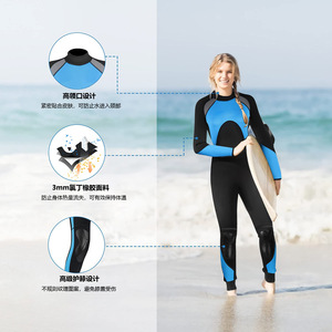 Traje de neopreno de 3 mm para mujer, traje completo de cuello alto para surf, buceo y deportes acuáticos. - Product Image 1