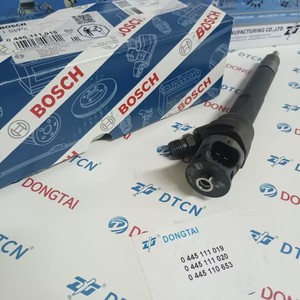 Inyector Common Rail Original 0445111019, 0 445 111 019, 0445111020  G4D3-9K546-AB LR125327 para Range Rover <span class=keywords><strong>Evoque</strong></span> <span class=keywords><strong>2.0</strong></span> 2015 - Product Image 4