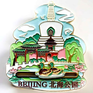 Imanes de nevera con forma moderna 2D/3D personalizados - Serie Ciudad, metálicos, impermeables, ecológicos, duraderos, colores CMYK/Pantone - Product Image 6