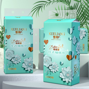 Hộ Gia Đình Mặt Mô Giấy Gốc Gỗ Bột Giấy Mềm Thấm Treo Hộp Thiết Kế Cho Nhà Sử Dụng - Product Image 5