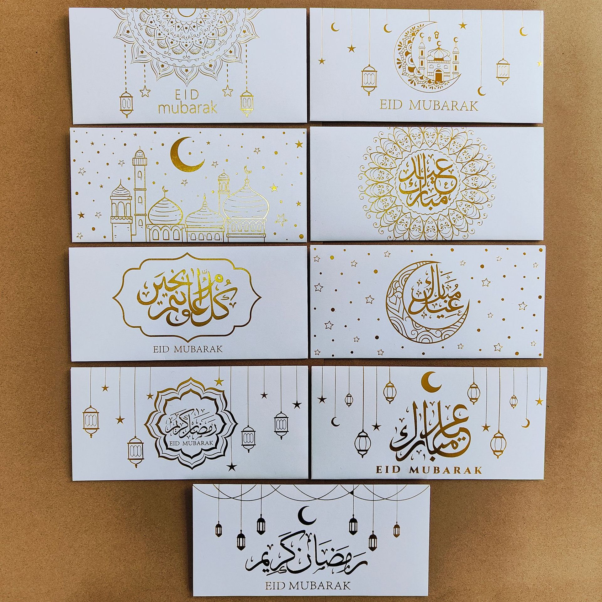 White 9pcs
