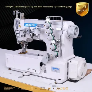 3 Needles 5 Thread Interlock Flat-Bed Industrial Sewing <b>Machine</b> Manual Left Cutter Tape <b>Binding</b> High-Speed Engine Motor - Product Image 2