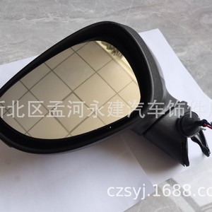 Espejo Retrovisor Lateral para Ford Fiesta, Negro, con Cristal Calefactable, Repuesto Izquierdo - Product Image 3