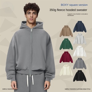 เสื้อฮู้ดดี้ทรงบ็อกซี่สำหรับผู้ชาย รุ่นใหม่ ผ้าฟลีซหนา 350 กรัม ซิปคู่ - Product Image 1