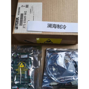 Kit de module de communication York 371-03609-002 pour pièces de climatisation - Product Image 1