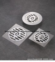 Siphon de sol carré moderne personnalisé en acier inoxydable épais pour cuisine et salle de bain, avec sortie d'eau et tuyau de drainage