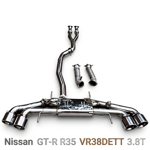 ชุดท่อไอเสีย Vortex SS304 พร้อมวาล์ว  แบบ Downpipe และ Y Pipe สำหรับ Nissan GT-R R35 VR38DETT 3.8T V6  แบบติดตั้งได้โดยตรง  ระบบปรับแต่ง - Product Image 1