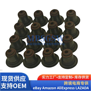 ซีลก้านวาล์วไอดีและไอเสีย 222243CAA0 สำหรับอะไหล่เครื่องยนต์ฮุนได เกีย - Product Image 2