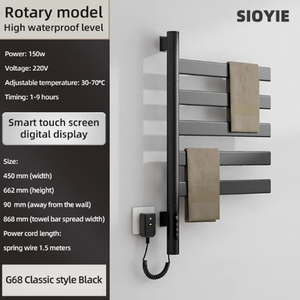 Sèche-serviettes électrique en fibre de carbone rotatif à 180 degrés, chauffe et sèche les serviettes - Product Image 6