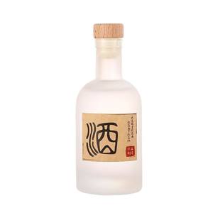 Bouteille de liqueur en verre dépoli transparent de haute qualité, scellée, <span class=keywords><strong>vide</strong></span>, pour la vente en gros de Vodka, Baijiu, <span class=keywords><strong>Vin</strong></span> Rouge, <span class=keywords><strong>Vin</strong></span> de Fruits - Product Image 1